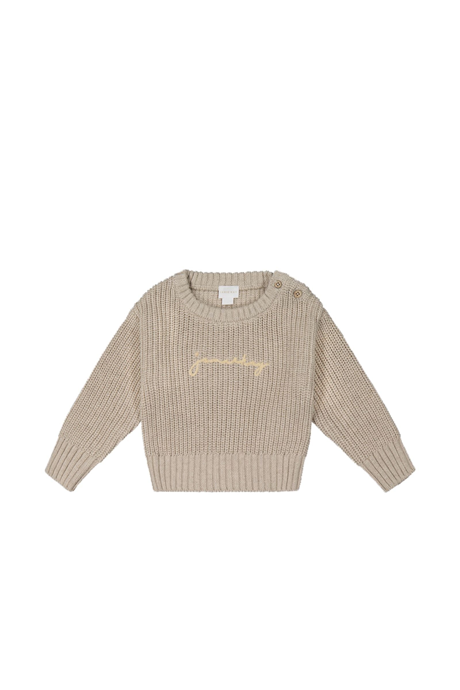 Atticus Jumper | Sand Marle